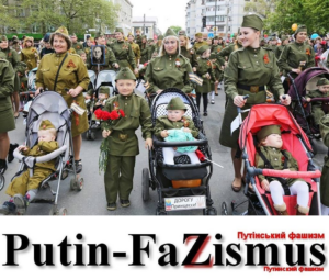 Die Befreiung Berlins vor 79 Jahren auch durch ukrainische Soldaten sind Verpflichtung, heute auch der Ukraine gegen faschistischen Überfall durch die Verbrecher im Kreml, in Lubjanka und Znameka-Straße zu helfen.